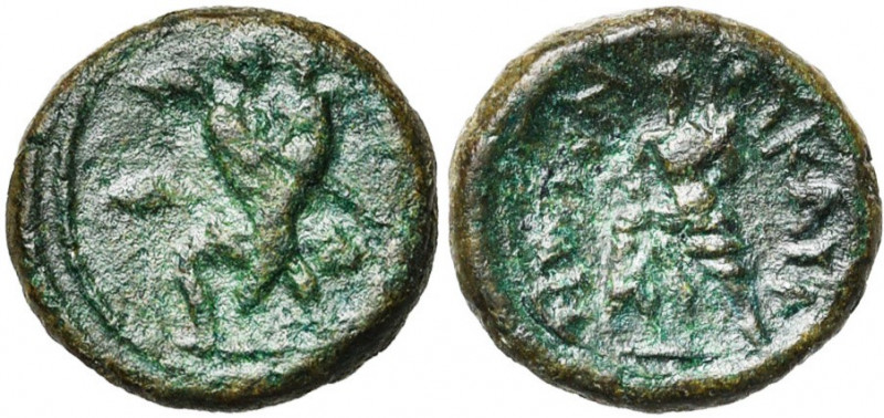 SICILE, CATANE, AE onkia, 405-402 av. J.-C. D/ L''un des frères catanéens portan...