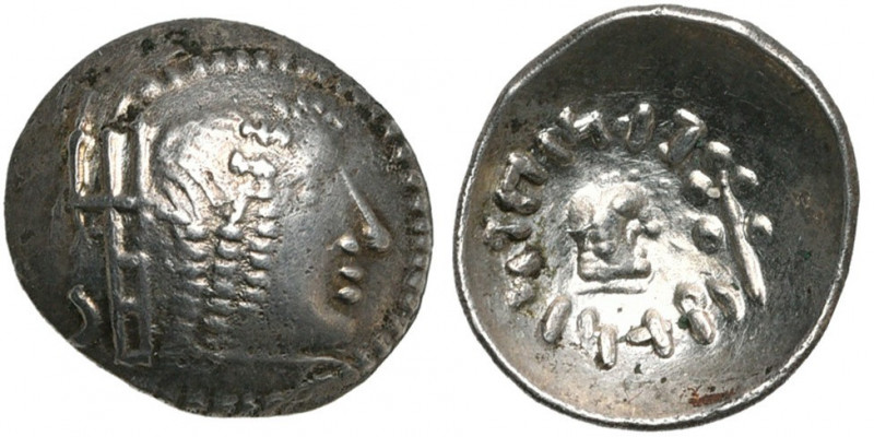 ARABIE, HIMYARITES, AR hémidrachme, 50-150, Raidan. Frappé sous ''amdan Bayyin. ...