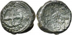GAULE CELTIQUE, Lexovii, AE bronze lourd. D/ Fleur à quatre pétales dans un cercle strié. Sur le tour, la légende SIMISOS PVBLICOS LIXOVIO. R/ Aigle d...