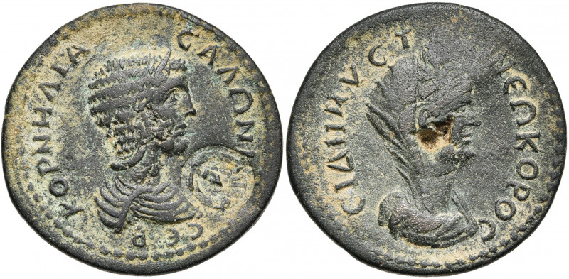 PAMPHYLIE, SIDE, Salonina, femme de Gallien, AE bronze. D/ B. diad., dr. à d. Co...