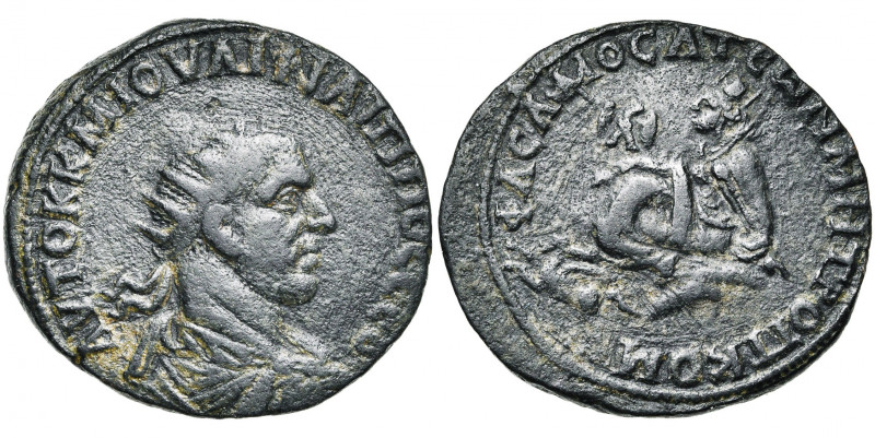 COMMAGENE, SAMOSATE, Philippe Ier (244-249), AE bronze. D/ B. r., dr., cuir. à d...