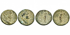 JUDEE, Dynastie iduméenne, Agrippa II (56-96), lot de 2 bronzes: B. de Vespasien/Tyché, an 26 et 29. Meshorer, AJC, 30, 44.
Beau à Très Beau