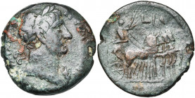 EGYPTE, ALEXANDRIE, Trajan (98-117), AE drachme, 107-108. D/ T. l. à d., l''épaule g. dr. R/ L''empereur ten. un sceptre surmonté d''un aigle, menant ...