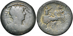 EGYPTE, ALEXANDRIE, Trajan (98-117), AE drachme. D/ T. l. à d., l''épaule g. dr. R/ L''empereur ten. un sceptre, menant un quadrige au galop à d. Au-d...