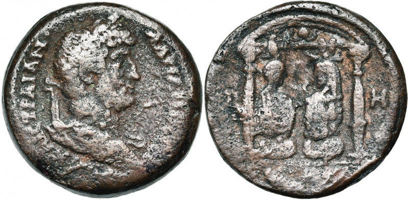 EGYPTE, ALEXANDRIE, Hadrien (117-138), AE drachme, 133-134. D/ B. l., dr., cuir....