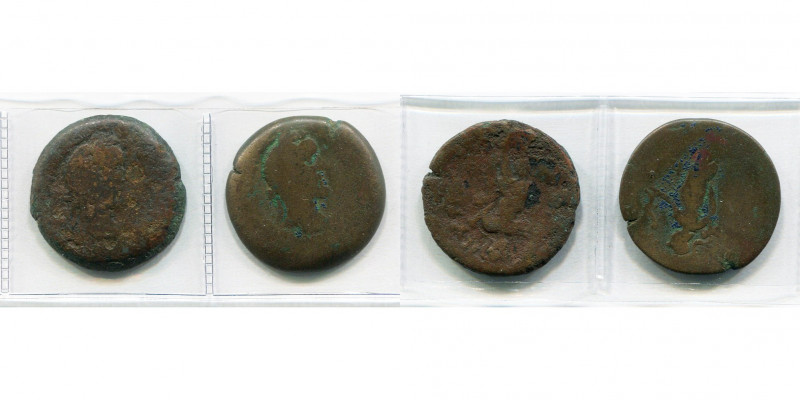 EGYPTE, ALEXANDRIE, Antonin le Pieux (138-161), lot de 2 drachmes: nôme Sebennyt...