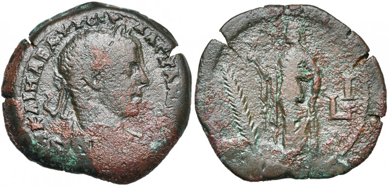 EGYPTE, ALEXANDRIE, Sévère Alexandre Auguste (222-235), AE drachme, 230-231. D/ ...