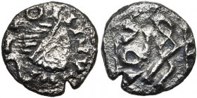 MEROVINGIENS, AR denier, 1e moitié du 8e s., atelier indéterminé. D/ T. à d. R/ Personnage stylisé deb. de f. (?). 0,64g Rare.
Beau à Très Beau...