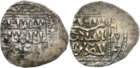 ROYAUME DE JERUSALEM, AR dirham, Acre. Imitation du dirham ayyoubide de Saleh Ism`aïl, au nom du calife al-Mustansir. Metcalf p. 102; Balog-Yvon, RN (...