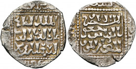ROYAUME DE JERUSALEM, AR dirham, 1253, Acre. Imitation du dirham ayyoubide d''al-Salih Isma`il frappé à Damas. Metcalf 234; Balog-Yvon, RN (1958), 38;...