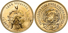 RUSSIE, U.R.S.S. (1917-1991), AV chervonetz (10 roubles), 1975. Fr. 181a.
Superbe