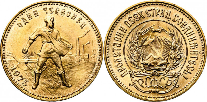 RUSSIE, U.R.S.S. (1917-1991), AV chervonetz (10 roubles), 1975. Fr. 181a.
Super...