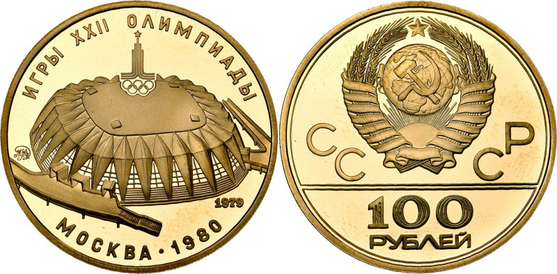 RUSSIE, U.R.S.S. (1917-1991), AV 100 roubles, 1979. Jeux olympiques de Moscou. S...