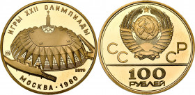 RUSSIE, U.R.S.S. (1917-1991), AV 100 roubles, 1979. Jeux olympiques de Moscou. Stade couvert. Fr. 190.
Flan poli