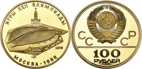 RUSSIE, U.R.S.S. (1917-1991), AV 100 roubles, 1979. Jeux olympiques de Moscou. Vélodrome. Fr. 189.
Flan poli