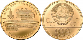 RUSSIE, U.R.S.S. (1917-1991), AV 100 roubles, 1978. Jeux olympiques de Moscou. Fr. 187.
Fleur de Coin