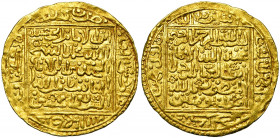 MOROCCO, SA`DIAN SHARIFS Abu''l-`Abbas Ahmad (AD 1578-1603/AH 986-1012) AV dinar, AH 1005, Balad al-Kitawa. Brèthes 1500-1503; Album 565.2. 4,51g.
Fr...