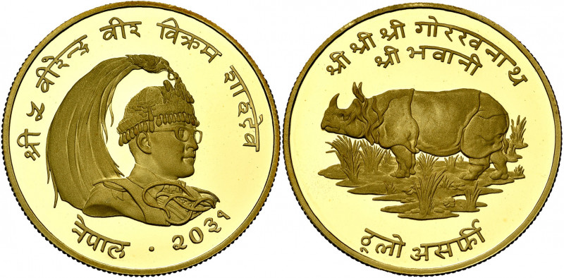 NEPAL, Virendra Vir Vikrama (AD 1972-2001/VS 2028-2057) AV 1000 rupees, VS 2031 ...