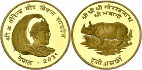 NEPAL, Virendra Vir Vikrama (AD 1972-2001/VS 2028-2057) AV 1000 rupees, VS 2031 (1974). Indian rhinoceros. Fr. 50. 671 pcs minted.
Proof