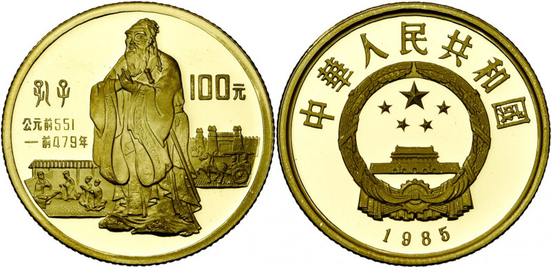 CHINA, People''s Republic (1949-), AV 100 yuan, 1985. Confucius. Fr. 17. In wood...