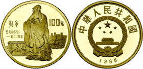CHINA, People''s Republic (1949-), AV 100 yuan, 1985. Confucius. Fr. 17. In wooden lacquered case. Encapsulated. With certificate.
Proof