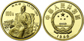Details about   China 1 Yuan 1996 UNC 