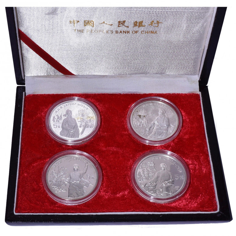 CHINA, People''s Republic (1949-), proofset of 4 pcs of 5 yuan 1991, Qing Dynast...