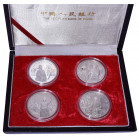 CHINA, People''s Republic (1949-), proofset of 4 pcs of 5 yuan 1991, Qing Dynasty - Chinese Culture. Y. 322-325. In wooden lacquered case. With certif...