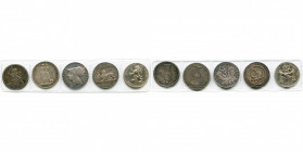 FRANCE, lot de 5 jetons de Lyon en argent: 1801 et s.d. (1805), Avoués; 1805, La Minerve lyonnaise; 1809, Cercle littéraire, Prud''hommes (nettoyé). B...