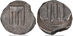 BRUTTIUM. Croton. Ca. 480-430 BC. AR stater (20mm, 4h). NGC Choice VF. ϘPO (retrograde), tripod with leonine feet, heron standing right to left; beade...