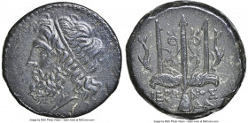 SICILY. Syracuse. Hieron II (ca. 275-215 BC). AE litra (19mm, 11h). NGC Choice XF. Head of Poseidon left, wearing taenia / ΙΕΡΩ-ΝΟΣ / ΔA, trident head...