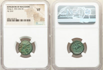 MACEDONIAN KINGDOM. Philip II (359-336 BC). AE unit (17mm, 10h). NGC VF. Uncertain mint in Macedonia. Head of Apollo right, wearing taenia / ΦIΛIΠΠOY,...