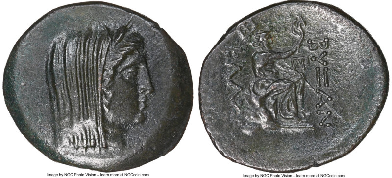 THRACE. Byzantium. Ca. 3rd century BC. AE (26mm, 12h). NGC Choice AU. Alliance w...