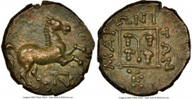 THRACE. Maroneia. Ca. 4th century BC. AE (13mm, 3.34 gm, 11h). NGC Choice AU S 5/5 - 5/5. Horse prancing right; monogram below / MAPΩNITΩN, round vine...