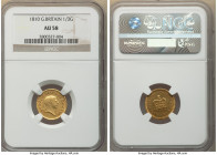George III gold 1/3 Guinea 1810 AU58 NGC, KM650, S-3740. Nicely struck and displaying delightful rolling luster. 

HID09801242017

© 2022 Heritage Auc...