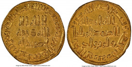 Umayyad. temp. Abd al-Malik (AH 65-86 / AD 685-705) gold Dinar AH 81 (AD 700/701) UNC Details (Cleaned) NGC, No mint, (likely Damascus), A-125. 4.19gm...