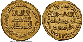 Umayyad. temp. al-Walid I (AH 86-96 / AD 705-715) gold Dinar AH 90 (AD 708/709) MS63 NGC, No mint (likely Damascus), A-127. 4.28gm. 

HID09801242017

...