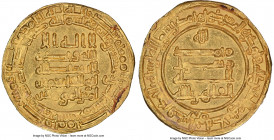 Abbasid. al-Qahir (AH 320-322 / AD 932-934) gold Dinar AH 321 (AD 933/934) MS64 NGC, Madinat al-Salam mint, A-250.2, Bernardi-277Jh (R). 4.00gm. 

HID...