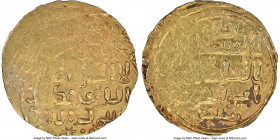 Bavandids of Tabaristan. 'Ali b. Shahriyar (AH 511-534 / AD 1118-1140) gold Dinar ND MS61 NGC, Sariya mint, A-1527 (R). 1.55gm. 

HID09801242017

© 20...