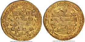 Buwayhid. Baha' al-Dawla (AH 379-403 / AD 989-1012) gold Dinar AH 399 (AD 1008/1009) MS62 NGC, Suq al-Ahwaz mint, A-1573, Treadwell-Su399G. 4.09gm. 

...