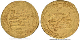 Ikhshidid. Abu'l-Qasim Unujur (AH 334-349 / AD 946-960) gold Dinar AH 346 (AD 957/958) MS63 NGC, Filastin mint, A-676, Bacharach-87. 2.75gm. 

HID0980...