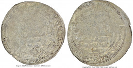 Great Seljuqs. Sanjar, as Viceroy under Muhammad pale gold dinar ND (AH 492-511 / AD 1099-1118) MS61 NGC, Balkh mint, A-1685A (RR) 3.43gm. 

HID098012...