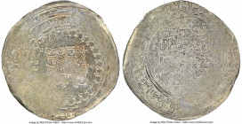 Great Seljuqs. Sanjar, as Viceroy under Muhammad pale gold Dinar ND (AH 492-511 / AD 1099-1118) MS62 NGC, Balkh mint, A-1685A (RR). 2.12gm. 

HID09801...