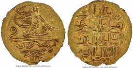 Ottoman Empire. Mahmud II gold Zeri Mahbub AH 1223 Year 1 (1808/1809) AU53 NGC, Misr mint (in Egypt), KM197. 2.32gm. Without dot. 

HID09801242017

© ...
