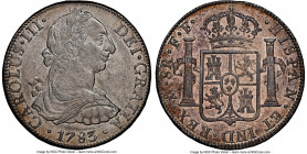 Charles III 8 Reales 1783 Mo-FF AU58 NGC, Mexico City mint, KM106.2. A scarcer date, considering most 1783's are shipwreck coins from the "El Cazador"...