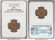 Palo Seco. Leper Colony brass 5 Cents Token ND (1919) XF45 NGC, KM-Tn2. Leprosarium Token. PALO SECO CANAL ZONE / REDEEMABLE FOR / FIVE CENT / 5 / IN ...