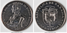 Republic "Bicentennial of the Birth of Simon Bolivar" 20 Balboas 1983 UNC, Franklin mint, KM93. 61mm. 118.57gm. Mintage: 500. 200th Anniversary - Birt...