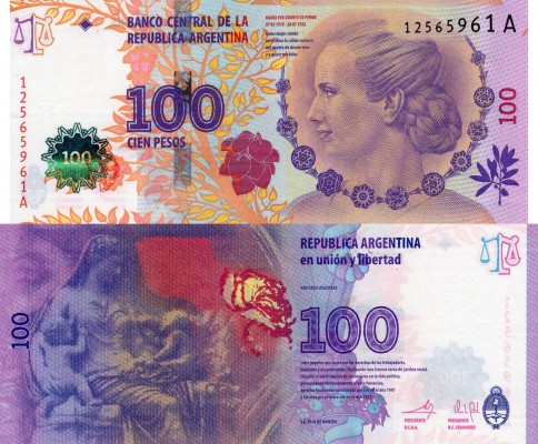 Argentina, 100 Pesos, 2012, UNC, p358a
serial number: 12565961A, Eva Peron port...