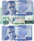 Armania, 100 and 1000 Dram, 1998-1999, UNC, ( 2 different banknotes)
100 Dram; 1998, p42, serial number: POOO75163, Victor Hambartsumyan portrait, 10...