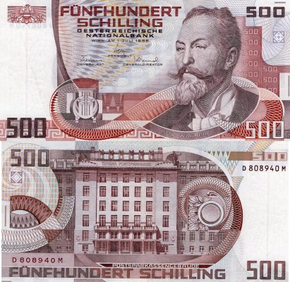 Austria, 500 Shillings, 1986, AUNC (-), p151
serial number, D 808940 M, Austria...
